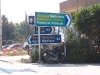 Greece 086